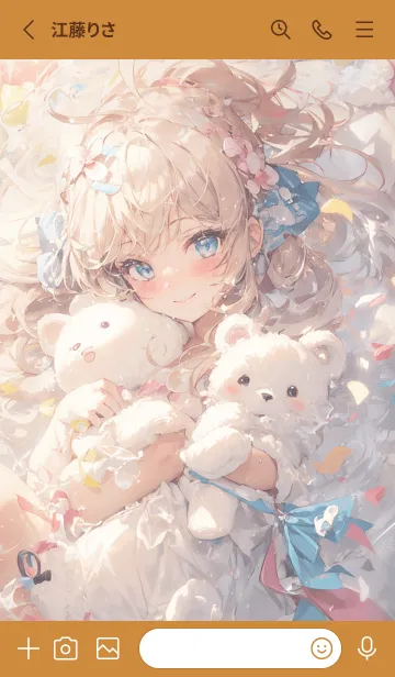 [LINE着せ替え] Bear baby1の画像2