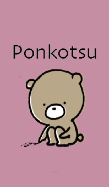 [LINE着せ替え] 黒とピンク : くまのぽんこつ 3.2の画像1