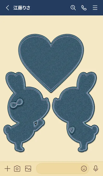 [LINE着せ替え] Love Theme jeans 55の画像2