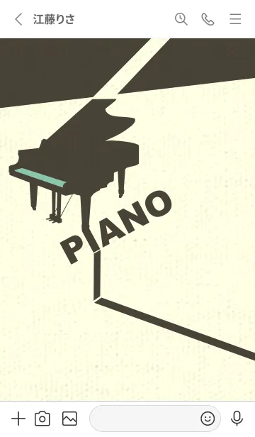 [LINE着せ替え] グランドピアノ  ディープアクアの画像2