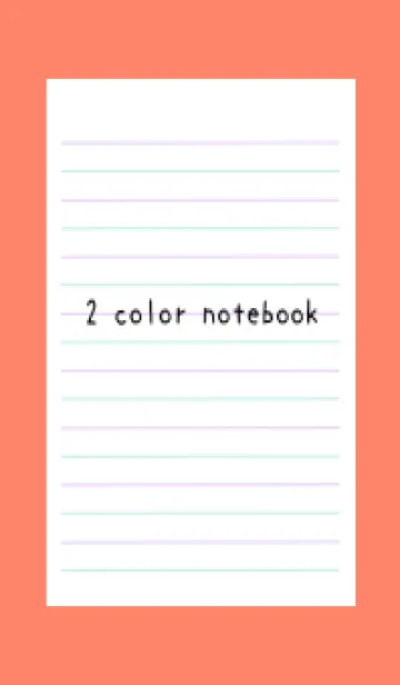 [LINE着せ替え] 2色ノート/パープル&グリーン/アプリコットの画像1