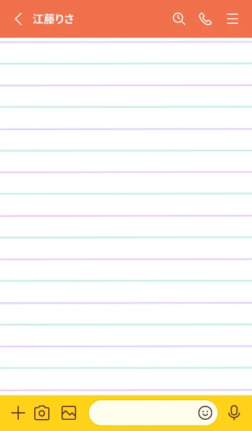 [LINE着せ替え] 2色ノート/パープル&グリーン/アプリコットの画像2