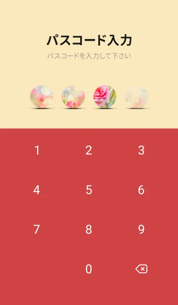 [LINE着せ替え] 薔薇(バラ)の花の着せかえ(R1796)の画像4