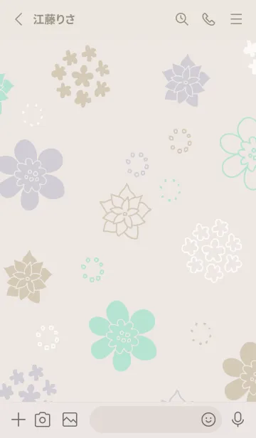 [LINE着せ替え] 北欧風花々11の画像2