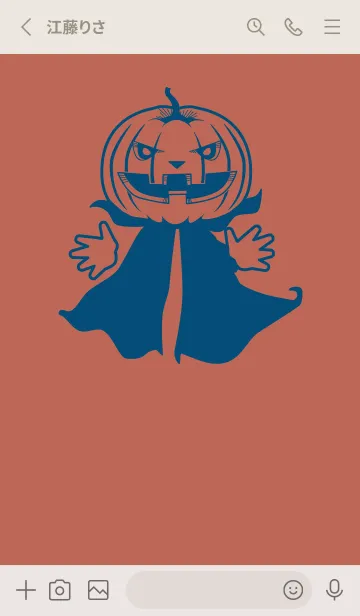 [LINE着せ替え] 妖怪 ジャックオランタン テラコッタの画像2
