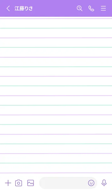 [LINE着せ替え] 2色ノート/パープル&グリーン/紫色/黄色の画像2