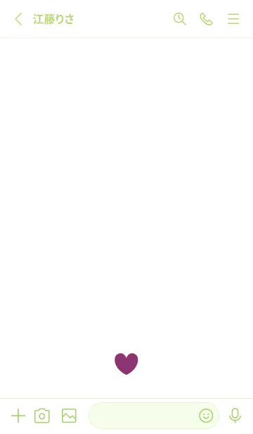 [LINE着せ替え] シンプル ハート /12の画像2