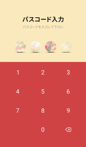 [LINE着せ替え] 薔薇(バラ)の花の着せかえ(R1790)の画像4