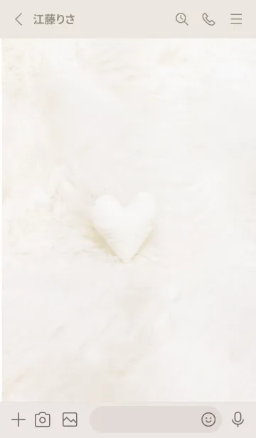 [LINE着せ替え] beige♡あったかハート05_1の画像2