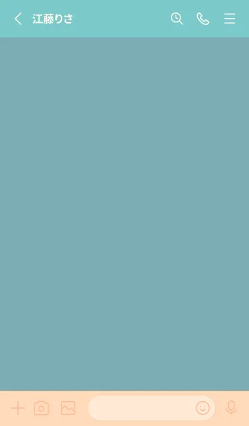 [LINE着せ替え] Aqua Blue Color Theme (JP)の画像2