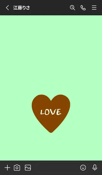 [LINE着せ替え] ハート ラブ- 109の画像2