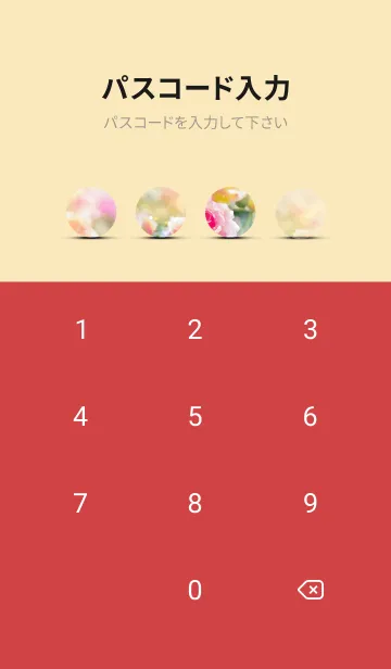 [LINE着せ替え] 薔薇(バラ)の花の着せかえ(R1803)の画像4