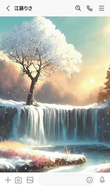 [LINE着せ替え] 優美な冬の風景の着せかえ(Winter-1823)の画像2