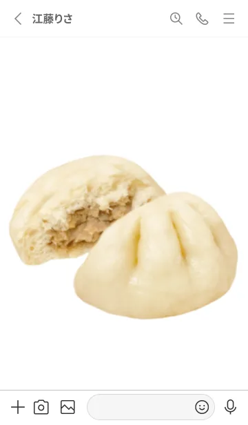 [LINE着せ替え] ホカホカの肉まんの画像2