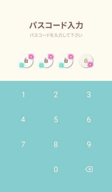 [LINE着せ替え] 水彩花青系27の画像4