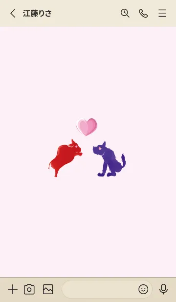 [LINE着せ替え] ekstレッド（牛）ラブブルー（犬）の画像2