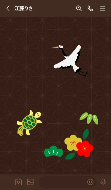 [LINE着せ替え] 鶴と亀 茶色の画像2