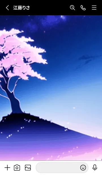 [LINE着せ替え] 冬のサクラ #BGLK014。の画像2