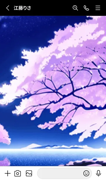 [LINE着せ替え] 冬のサクラ #BGLK013。の画像2