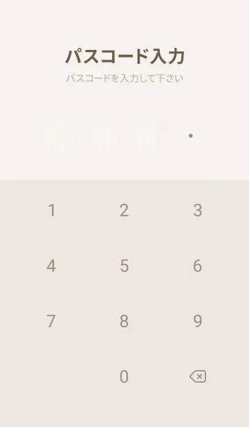 [LINE着せ替え] ivoryシンプルニット01_1の画像4