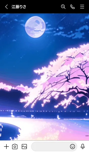 [LINE着せ替え] 冬のサクラ #BGLK015。の画像2