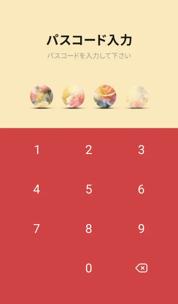 [LINE着せ替え] 薔薇(バラ)の花の着せかえ(R1806)の画像4