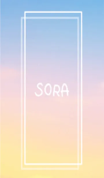 [LINE着せ替え] SORA vol.157の画像1