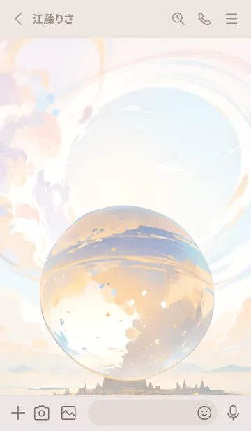 [LINE着せ替え] The Holy Sphere 20の画像2