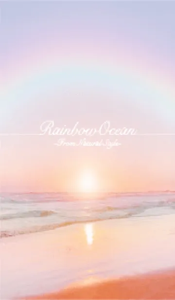 [LINE着せ替え] 虹色オーシャン#41／ナチュラルスタイルの画像1