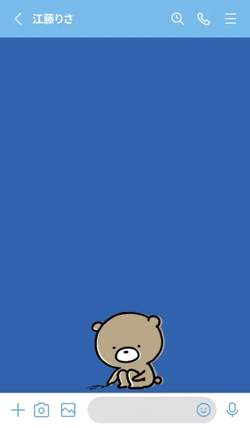 [LINE着せ替え] 青 : くまのぽんこつ 3.2の画像2