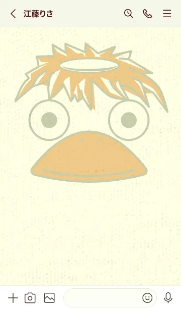 [LINE着せ替え] あの池のかっぱ ペールサローの画像2