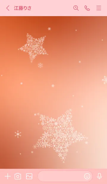 [LINE着せ替え] snowflake stars on light pink JPの画像2