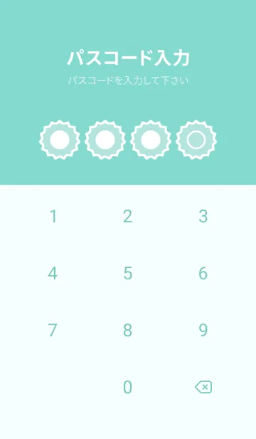 [LINE着せ替え] green color M98の画像4