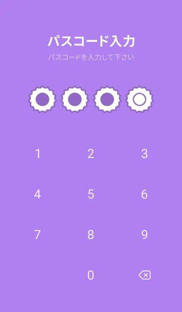 [LINE着せ替え] purple color M46の画像4