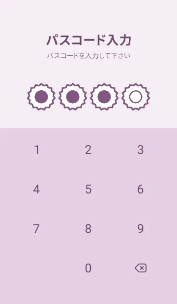 [LINE着せ替え] purple color M48の画像4