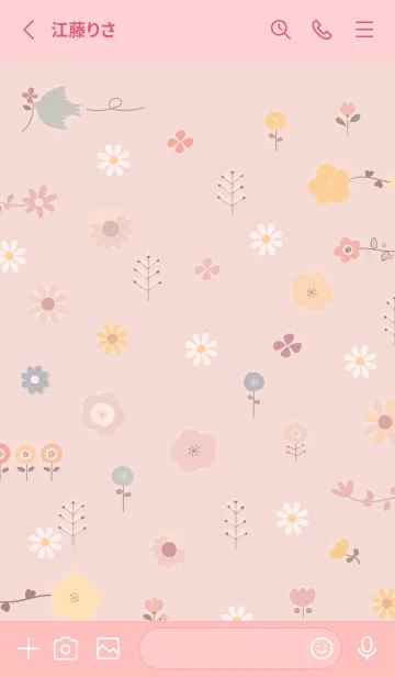 [LINE着せ替え] babypinkデイジーと花柄09_1の画像2