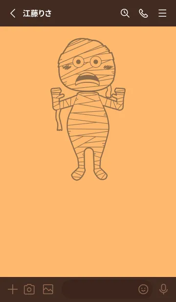 [LINE着せ替え] 妖怪 ミイラ サンオレンジの画像2