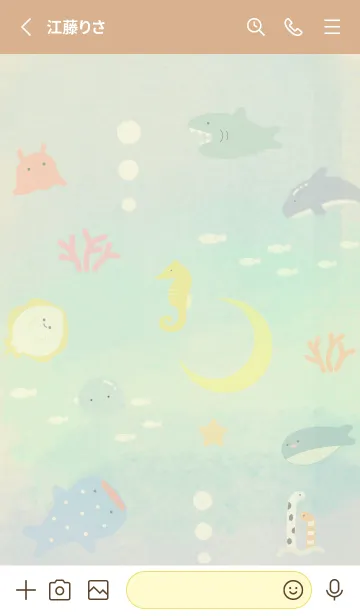 [LINE着せ替え] yellow☆三日月と海14_1の画像2