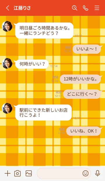 [LINE着せ替え] オレンジチェックの着せかえ/レッドの画像3