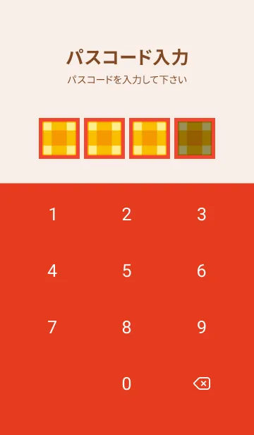 [LINE着せ替え] オレンジチェックの着せかえ/レッドの画像4