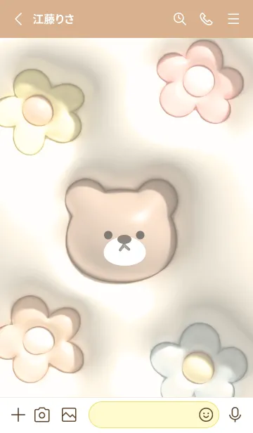 [LINE着せ替え] yellow♡ぷっくりクマと花14_1の画像2