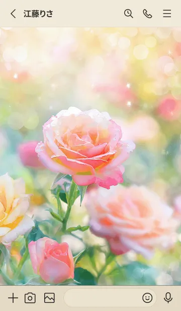 [LINE着せ替え] 薔薇(バラ)の花の着せかえ(R1813)の画像2