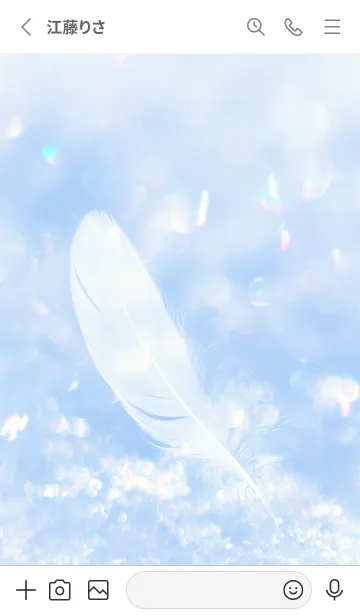 [LINE着せ替え] Real Snow Bokeh #Swan Feather 8-5の画像2