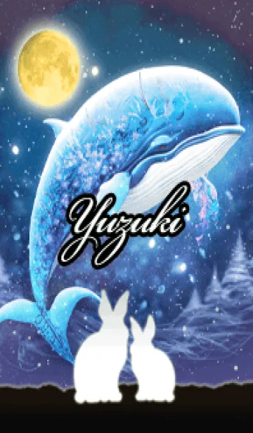 [LINE着せ替え] ゆずき★白うさぎが眺める空飛ぶクジラの画像1