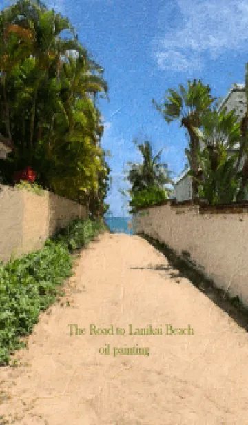 [LINE着せ替え] The Road to Lanikai Beach Oil Painting77の画像1