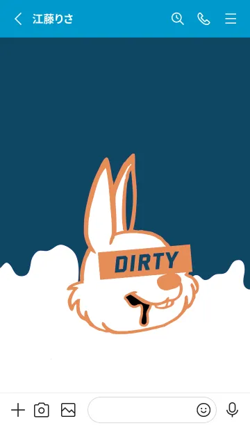 [LINE着せ替え] ダーティ ラビット 268の画像2