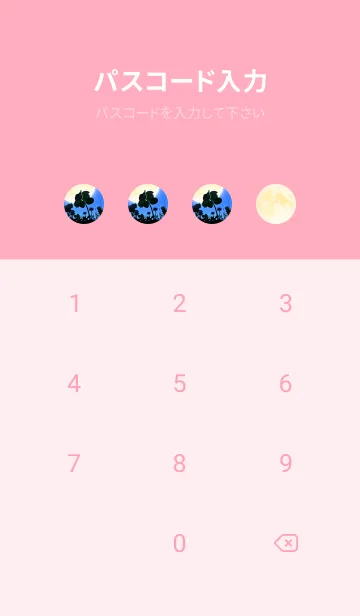 [LINE着せ替え] 七つ葉のクローバー & Full Moon #5-6の画像4