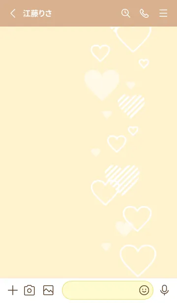 [LINE着せ替え] おしゃれ ハート 白21の画像2