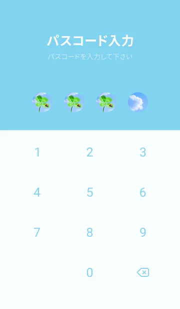 [LINE着せ替え] 本物ラッキークローバー & Ladybird #1-5の画像4