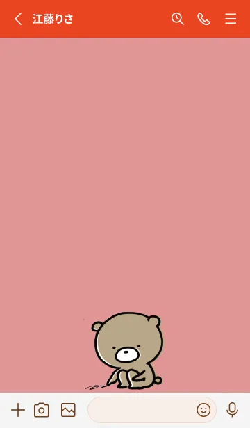 [LINE着せ替え] 赤 : くまのぽんこつ 3.2の画像2